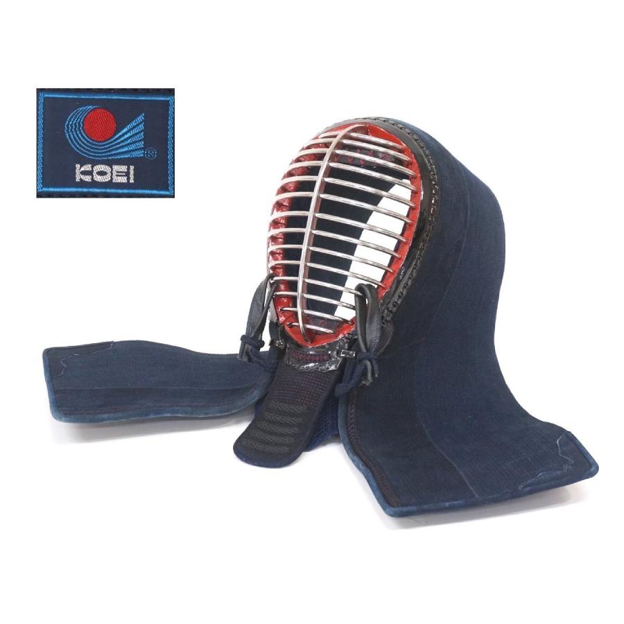 h9820○面単品◇廣栄◇高校生〜一般◇つむじ64.2cm◇4mmミシン刺