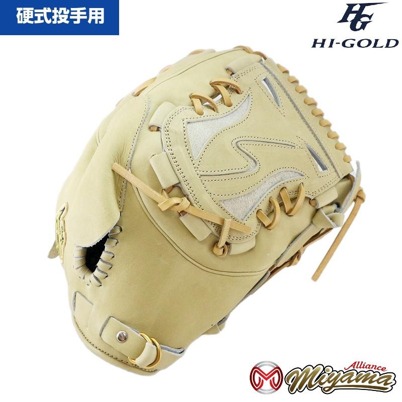 HI-GOLD（ハイゴールド） HI GOLD 267 野球用 一般 硬式 グラブ 投手用