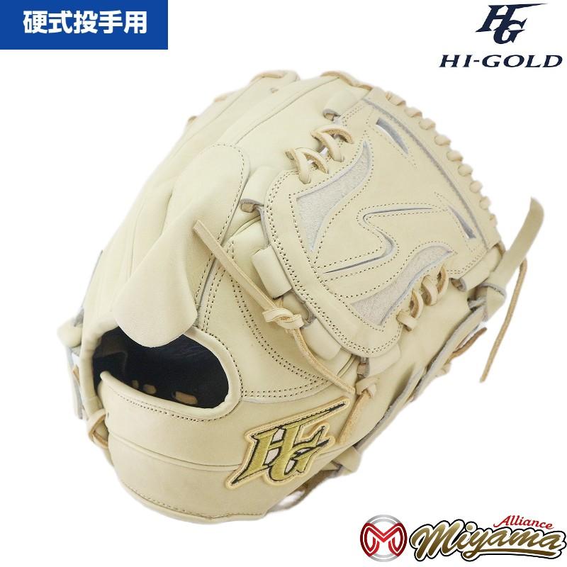 HI-GOLD（ハイゴールド） HI GOLD 271 野球用 一般 硬式 グラブ 投手用