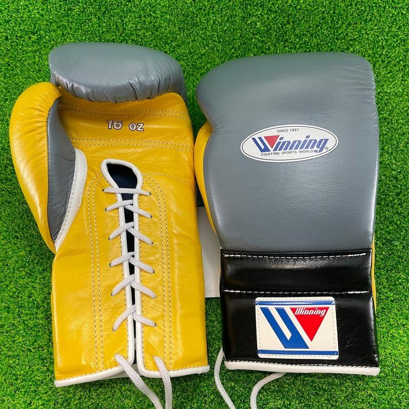 ゼット（ZETT） winning ウイニング オーダー ボクシンググローブ MS