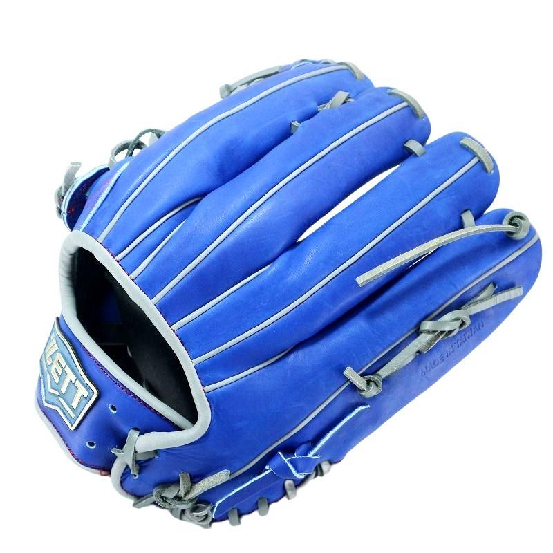 ゼット（ZETT） グローブ 野球 ZETT 644 外野手用 硬式グローブ 外野用
