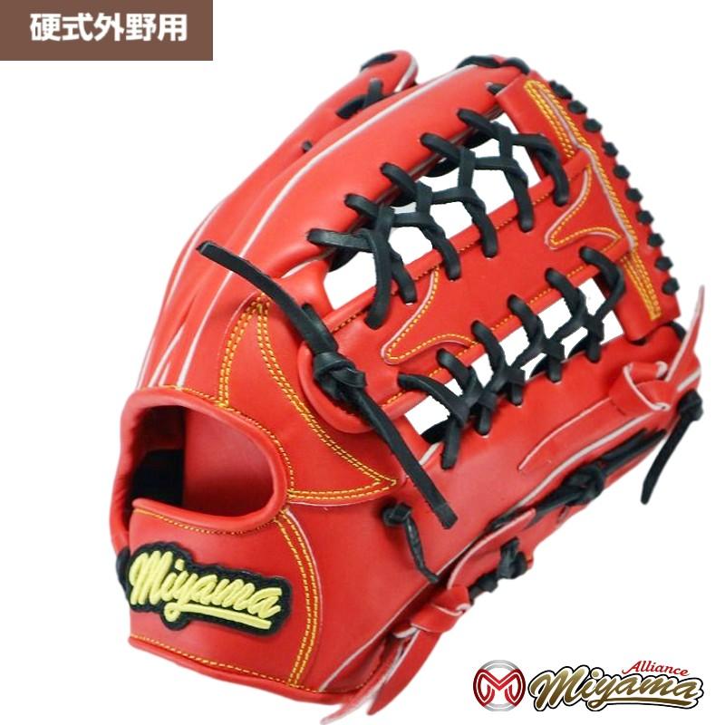 ミヤマ miyama69 硬式 外野 野球 グラブ グローブ 外野手用 右投げ
