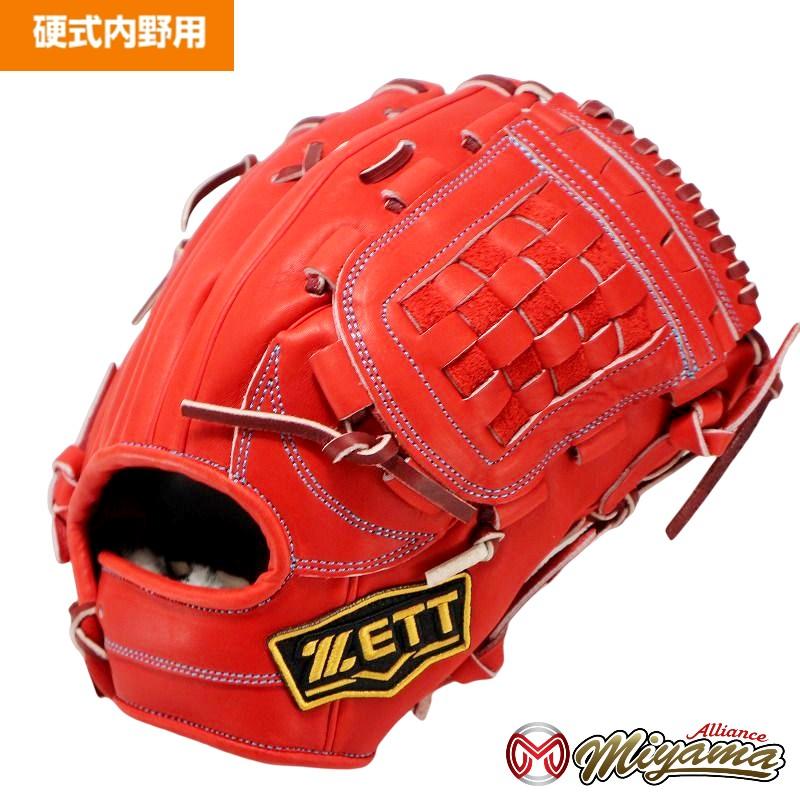ゼット（ZETT） kt460 内野手用 硬式グローブ 内野用 硬式グローブ