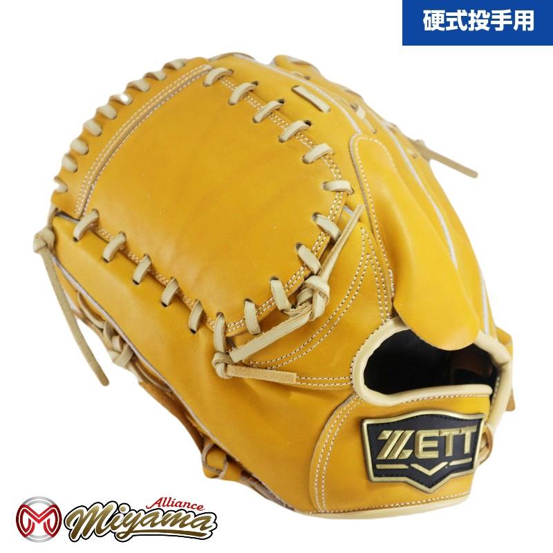 ゼット（ZETT） 野球グローブ ZETT 920 投手用 硬式グローブ 投手用
