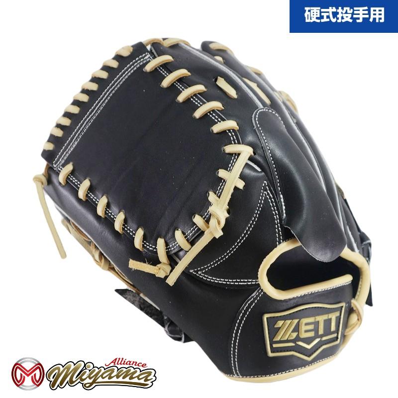 ゼット（ZETT） 野球グローブ ZETT 922 投手用 硬式グローブ 投手用