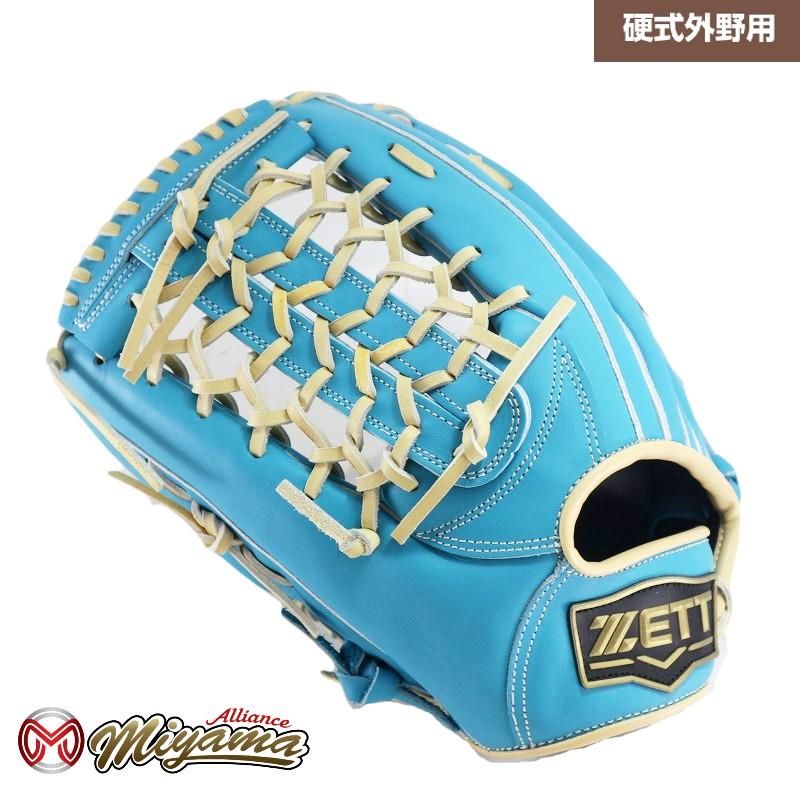 ゼット（ZETT） グローブ 野球 ZETT 924 外野手用 硬式グローブ 外野用