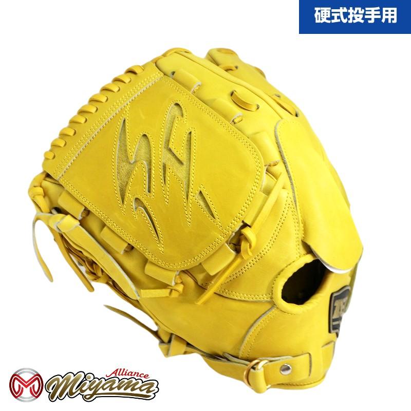 ゼット（ZETT） ZETT 997 投手用 硬式グローブ 投手用 グローブ