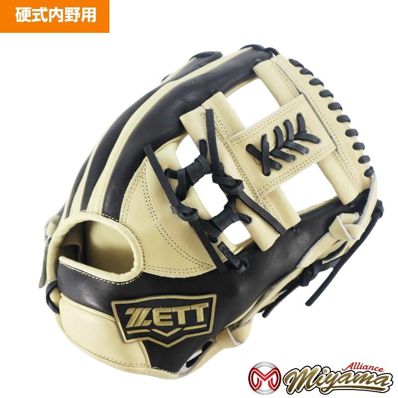 ゼット（ZETT） ZETT 1051 内野手用 硬式グローブ 内野用 硬式グローブ
