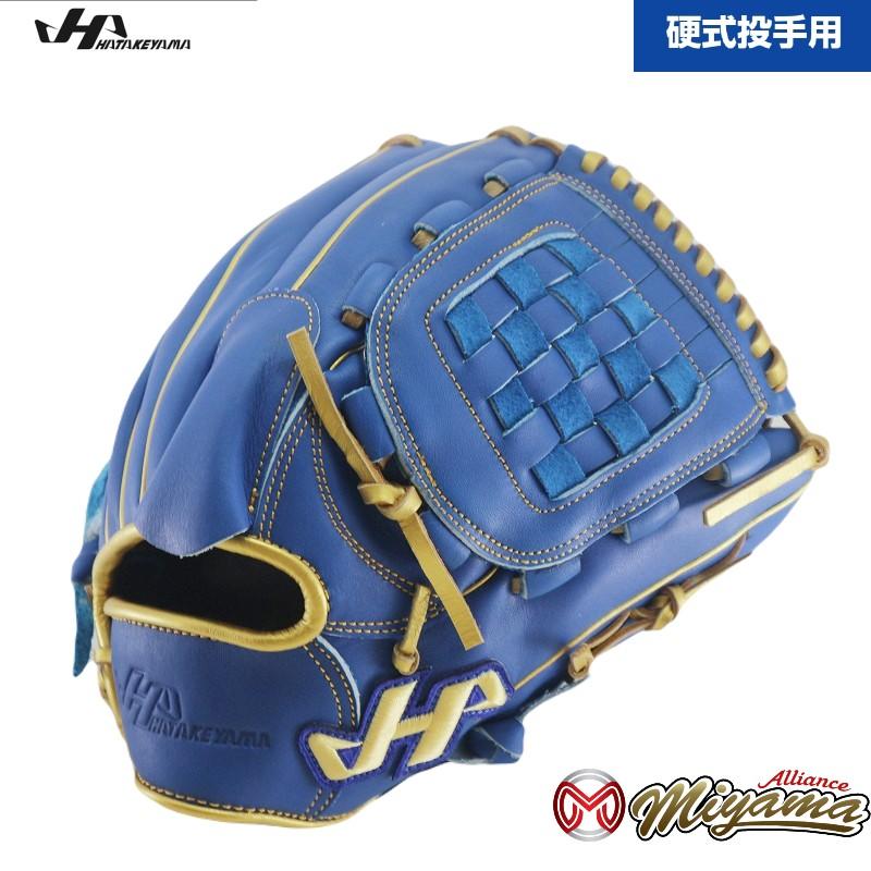 ハタケヤマ（HATAKEYAMA） HATAKEYAMA 500 投手用 硬式ピッチャー