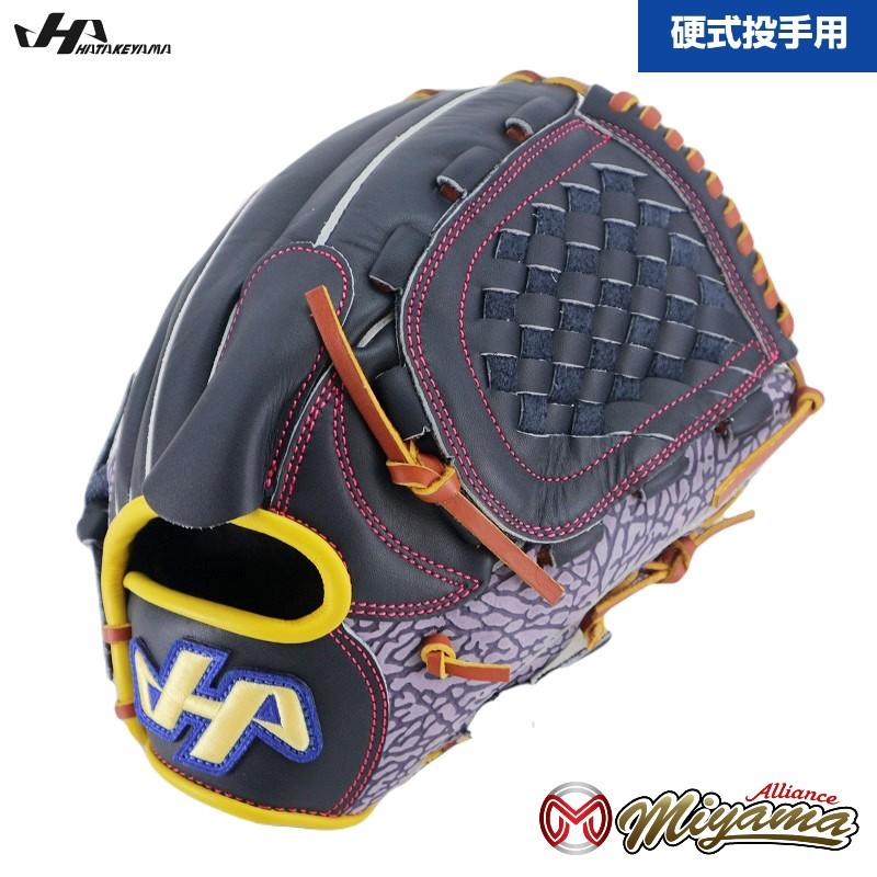 ハタケヤマ（HATAKEYAMA） HATAKEYAMA 515 投手用 硬式投手グローブ