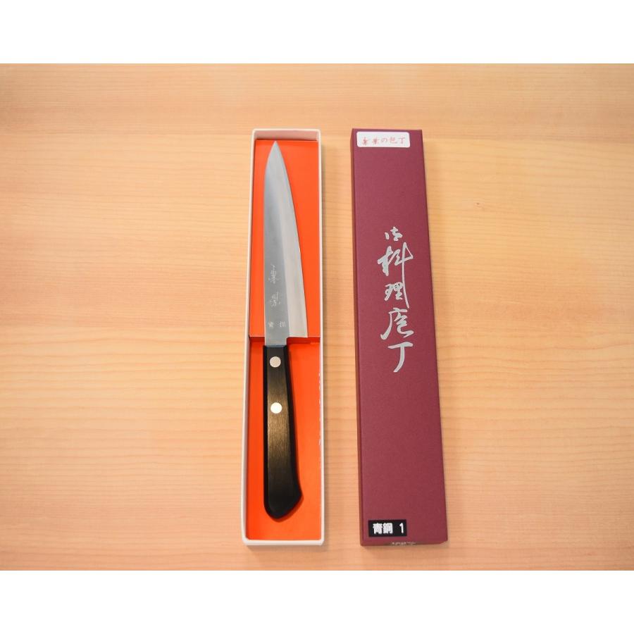 高級包丁 ペティナイフ 150mm 青紙1号 割込 『兼景』 高品質 日本製