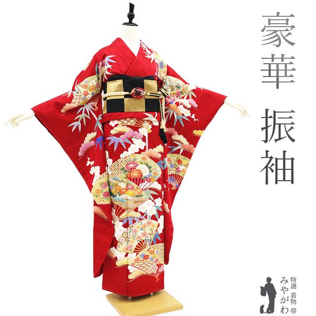 振袖 着物 金駒刺繍 赤 四季の花 扇 古典柄 成人式 二十歳 20歳 結婚