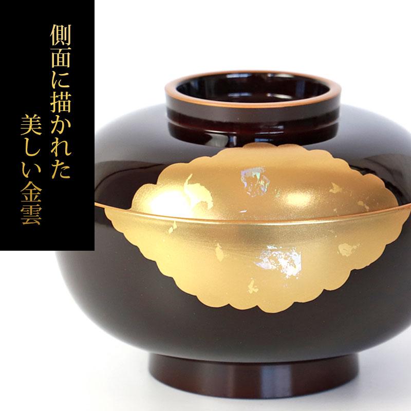 みよし漆器本舗 雑煮椀 5客 セット 日本製 お椀 蓋付き 13.3cm