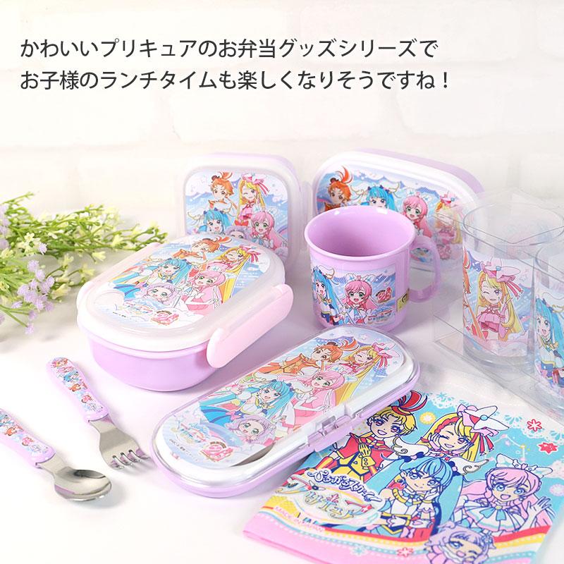 みよし漆器本舗 ひろがるスカイ！プリキュア ランチボックス 350ml