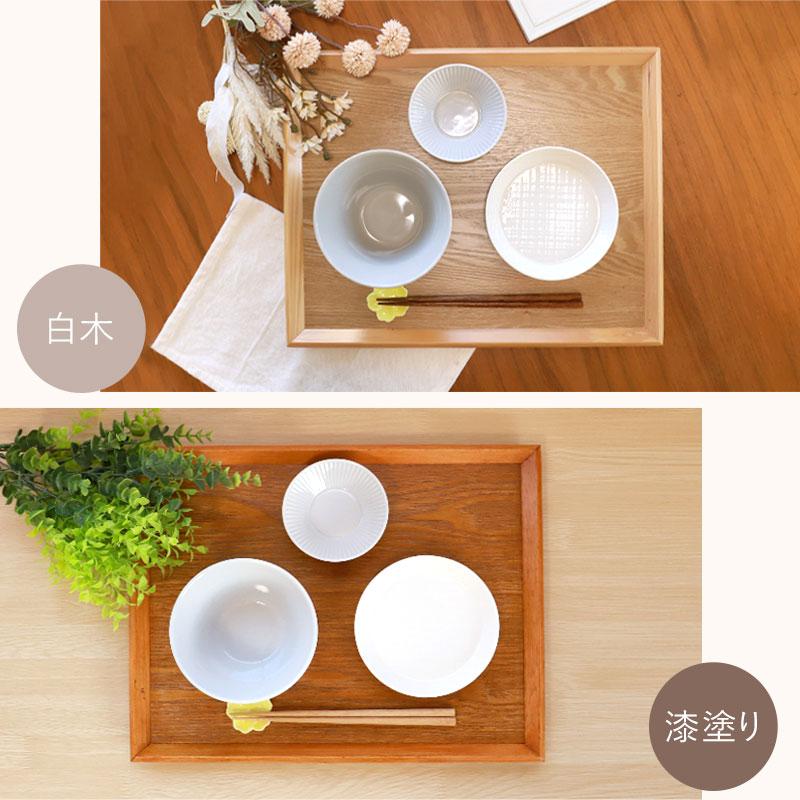 みよし漆器本舗 トレー 木製 42cm ノンスリップ お盆 羽反 ワイド 白木