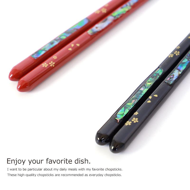 みよし漆器本舗 夫婦箸 お箸 ペア セット 箸 プレゼント 螺鈿 23cm