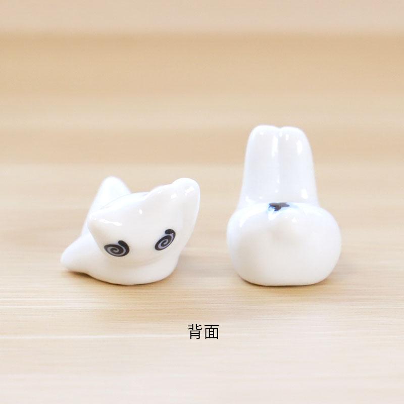 みよし漆器本舗 箸置き 白猫 白兎 陶器 箸 置き カトラリー レスト