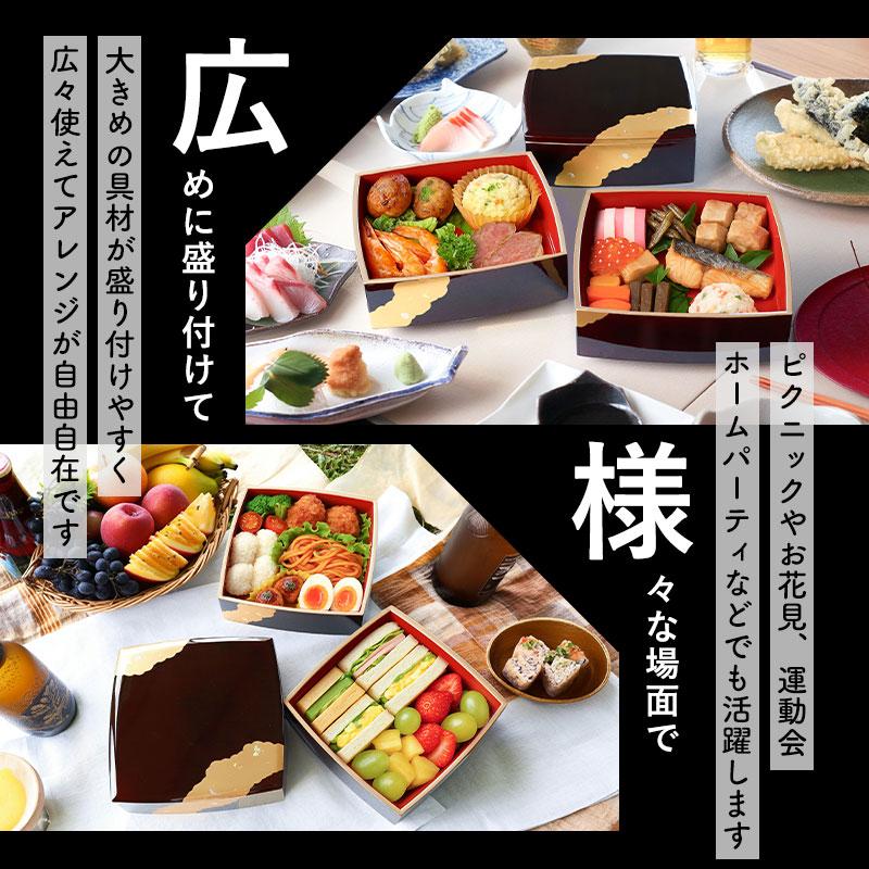 重箱 3段 6.5寸 19.5cm お重 日本製 山中塗 溜金雲 胴張 五人用 六人用