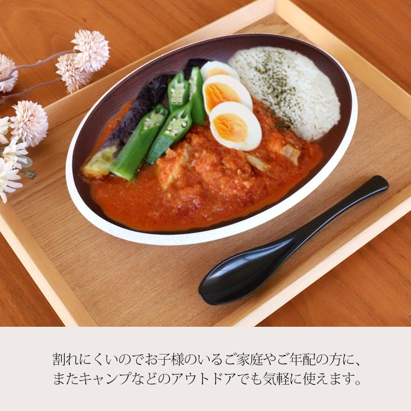 みよし漆器本舗 オーバルプレート ペア 4点セット スプーン付き MAKOTO