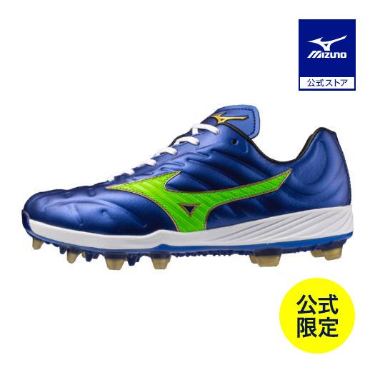 MIZUNO（ミズノ） 返品送料無料 野球 スパイク ポイント 大人 ミズノ