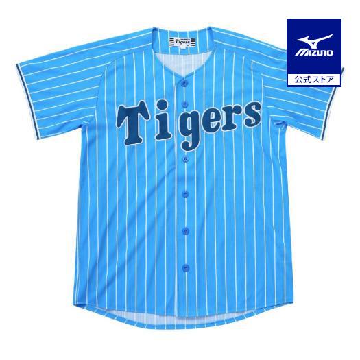MIZUNO（ミズノ） ミズノ公式 Tigersカラーレプリカユニフォーム 番号