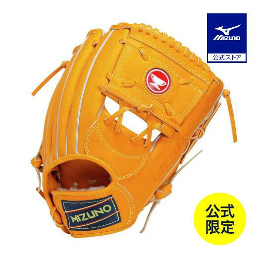 MIZUNO（ミズノ） ミズノ公式限定 野球 グローブ 内野手用 硬式