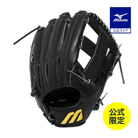 MIZUNO（ミズノ） ミズノ公式限定 野球 グローブ 硬式 ミズノプロ 復刻