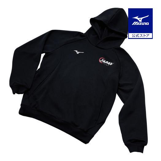 MIZUNO（ミズノ） ミズノ公式 柔道日本代表応援スウェットパーカー