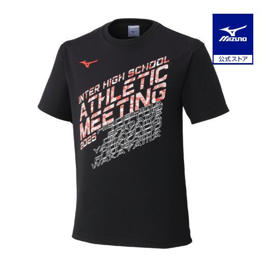 MIZUNO（ミズノ） ミズノ公式 2025インターハイ限定Tシャツ ブラック