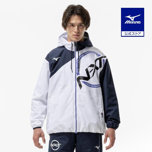 MIZUNO（ミズノ） ミズノ公式 N-XT ウィンドブレーカージャケット