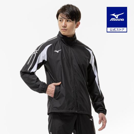 MIZUNO（ミズノ） ミズノ公式 MCライン ウィンドブレーカージャケット