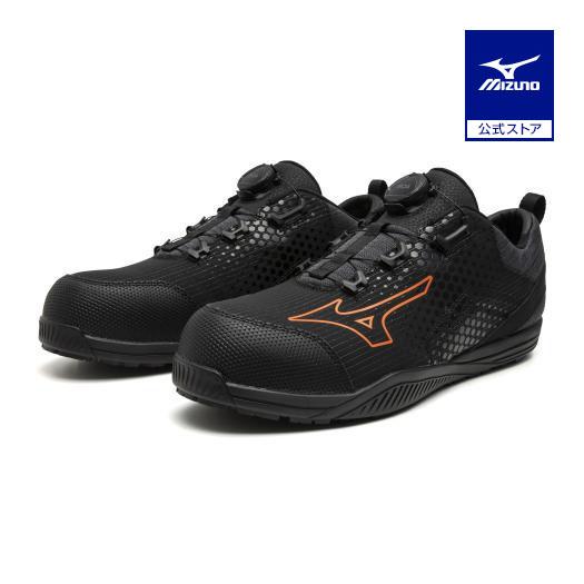 MIZUNO（ミズノ） ミズノ公式 オールマイティTD II 51L BOA ダイヤル