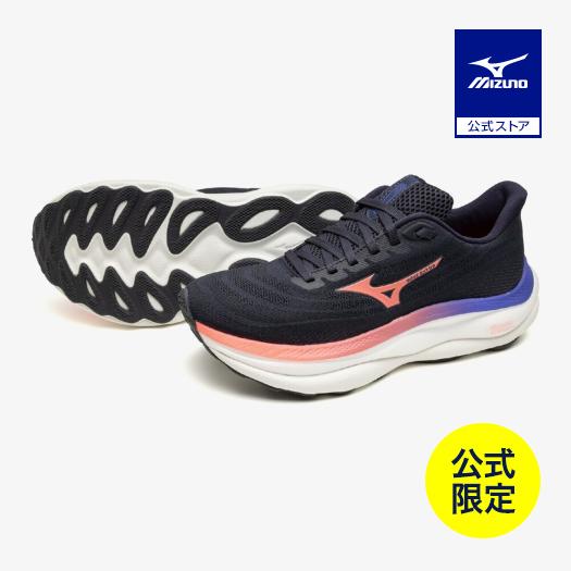 MIZUNO（ミズノ） ミズノ公式 ミズノ直営店限定 ウエーブスカイ9