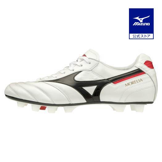 MIZUNO（ミズノ） ミズノ公式 スパイク 靴 くつ モレリアII JAPAN