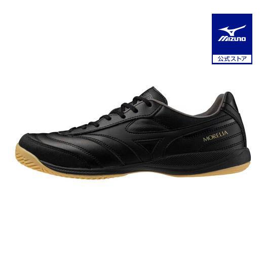MIZUNO（ミズノ） ミズノ公式 モレリア SALA PRO IN フットサル ユニ