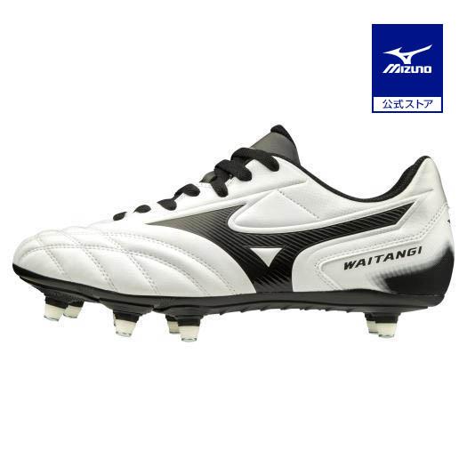 MIZUNO（ミズノ） ミズノ公式 ワイタンギII CL ラグビー ユニセックス