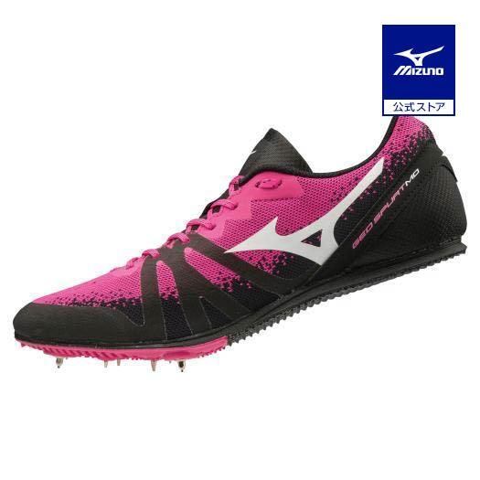 MIZUNO（ミズノ） ミズノ公式 ジオスパートMD 陸上競技 ユニセックス