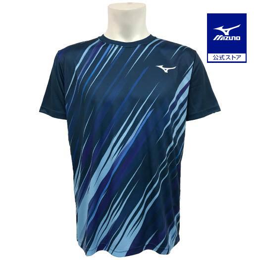 MIZUNO（ミズノ） ミズノ公式 2023インターハイ陸上Tシャツ ブロック