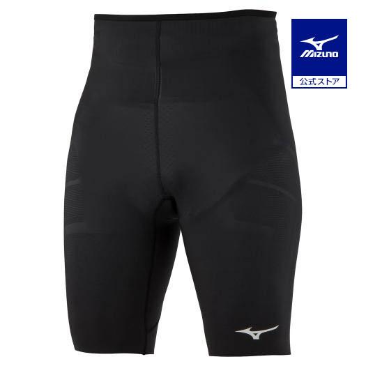 MIZUNO（ミズノ） ミズノ公式 バイオギアソニックハーフタイツ 陸上