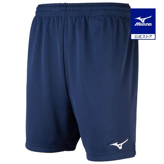 MIZUNO（ミズノ） ミズノ公式 ゲームパンツ バレーボール メンズ