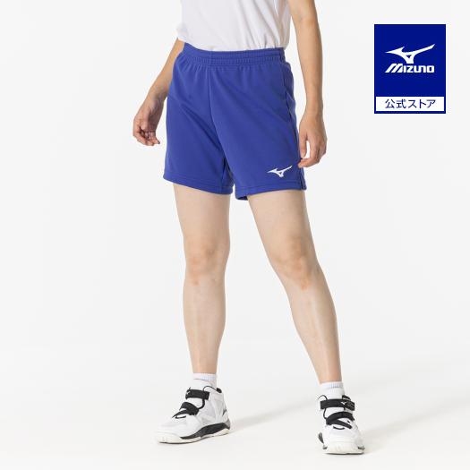 MIZUNO（ミズノ） ミズノ公式 ゲームパンツ バレーボール レディース