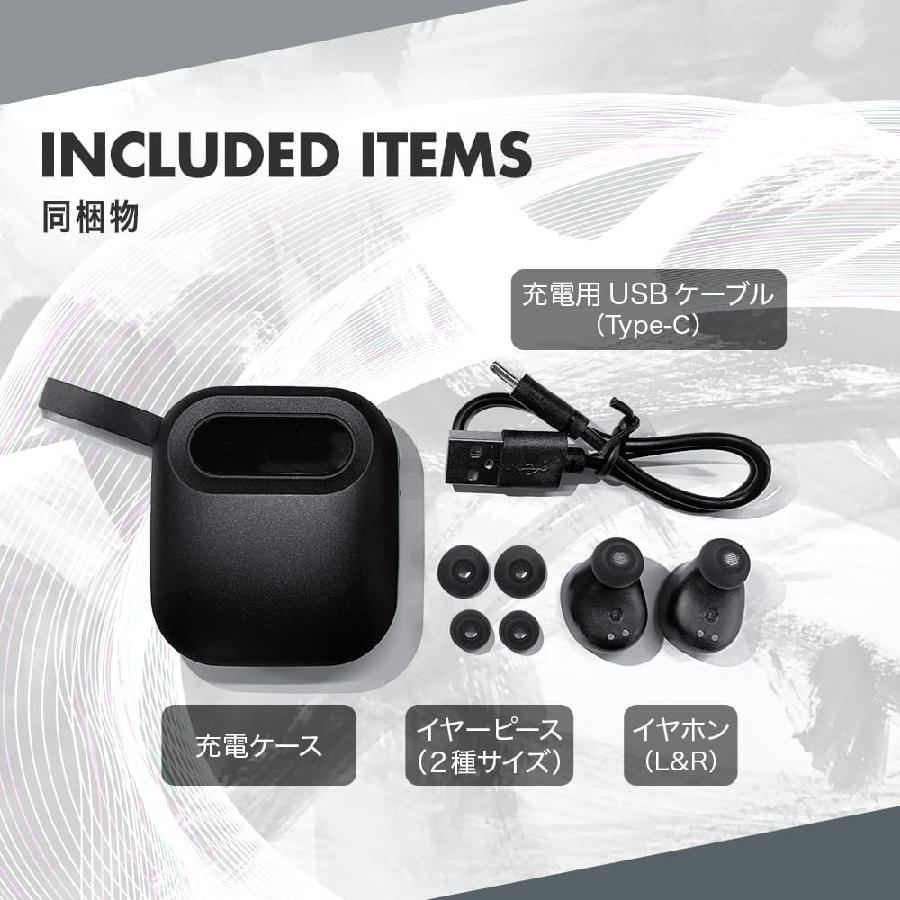 ワイヤレスイヤホン 黒 ブルートゥース Bluetooth5.1 高音質 ノイズ