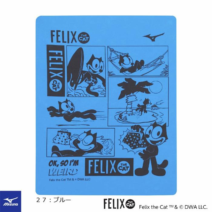 MIZUNO（ミズノ） セームタオル／吸水 フィリックス・ザ・キャット