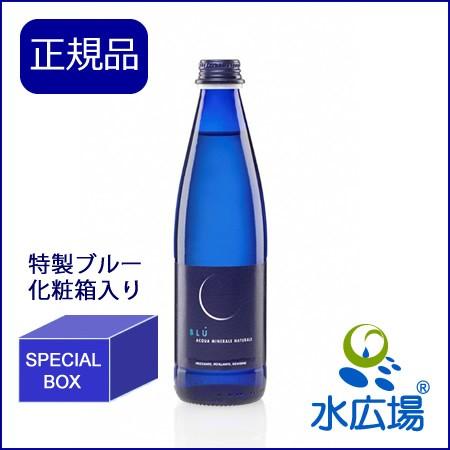炭酸水 355ml イタリアの高級水 ガルバニーナブルーGalvaninaBlu炭酸