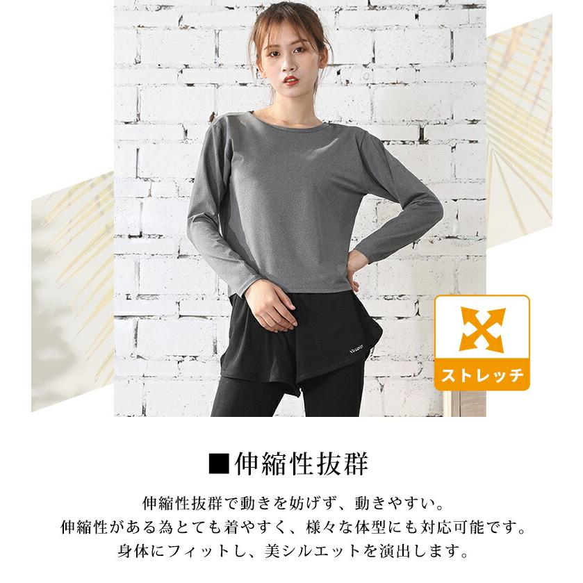 HYS SHOP ヨガウェア レディース 上下セット 長袖 トップス レギンス 2