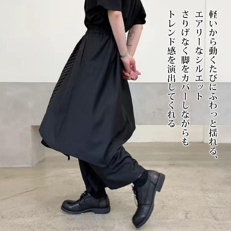 サルエルパンツ 袴パンツ 男女兼用 ワイドパンツ ゆったり ガチョウ