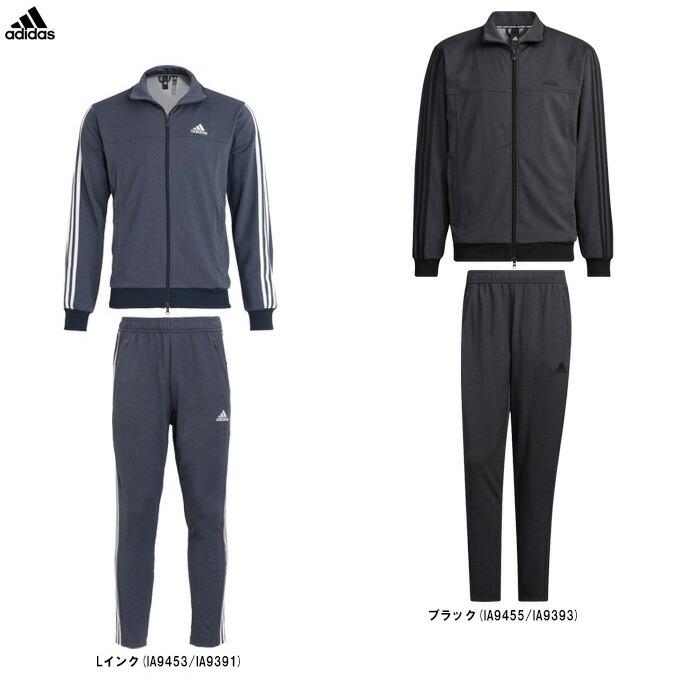 adidas（アディダス） M 24/7 トラックトップ パンツ 上下セット
