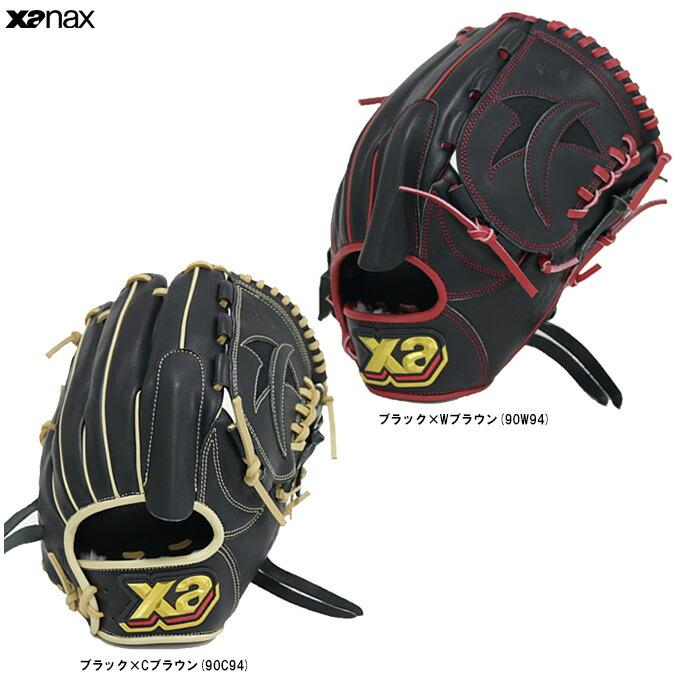 ザナックス XANAX（ザナックス）限定 軟式用グラブ トラスト 投手用