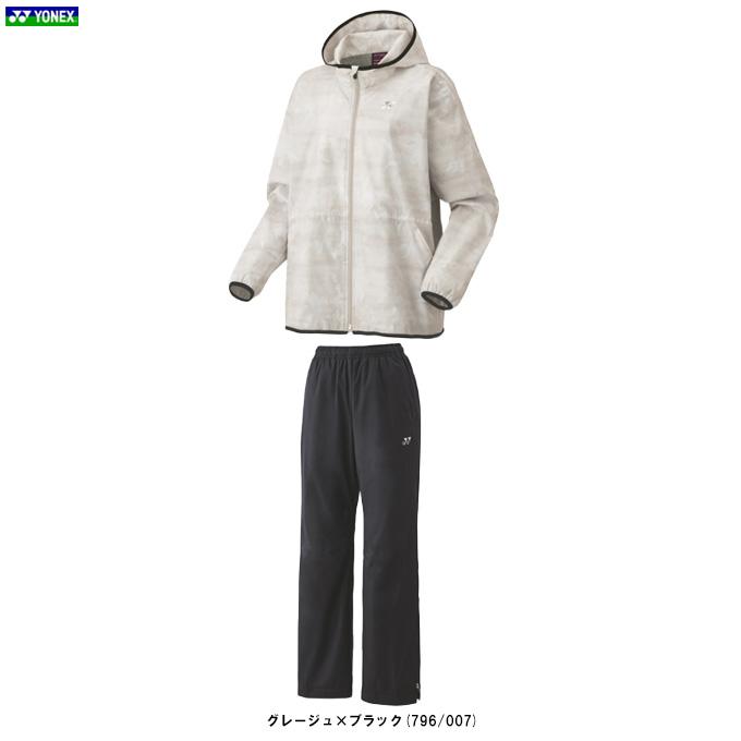 YONEX（ヨネックス） 限定 ウィメンズ裏地付ウィンドウォーマー