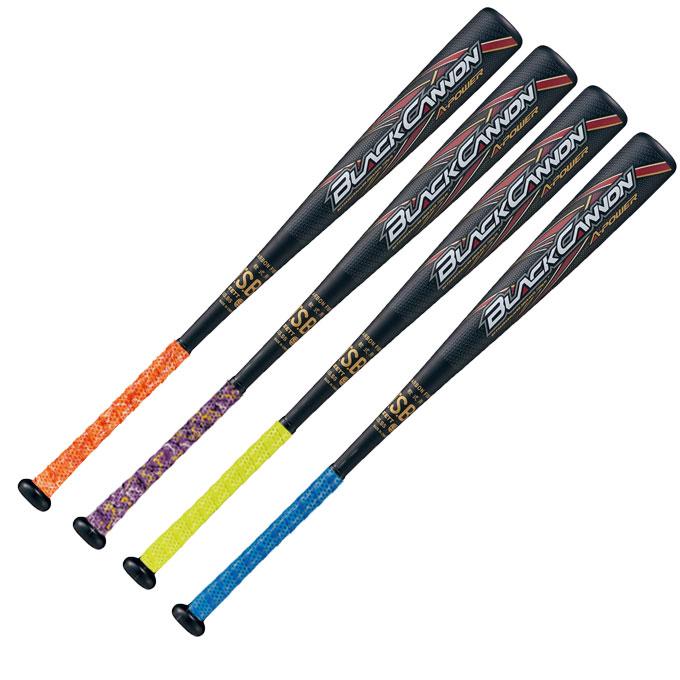 ゼット（ZETT） ☆軟式用FRP製バット ブラックキャノン Aパワー